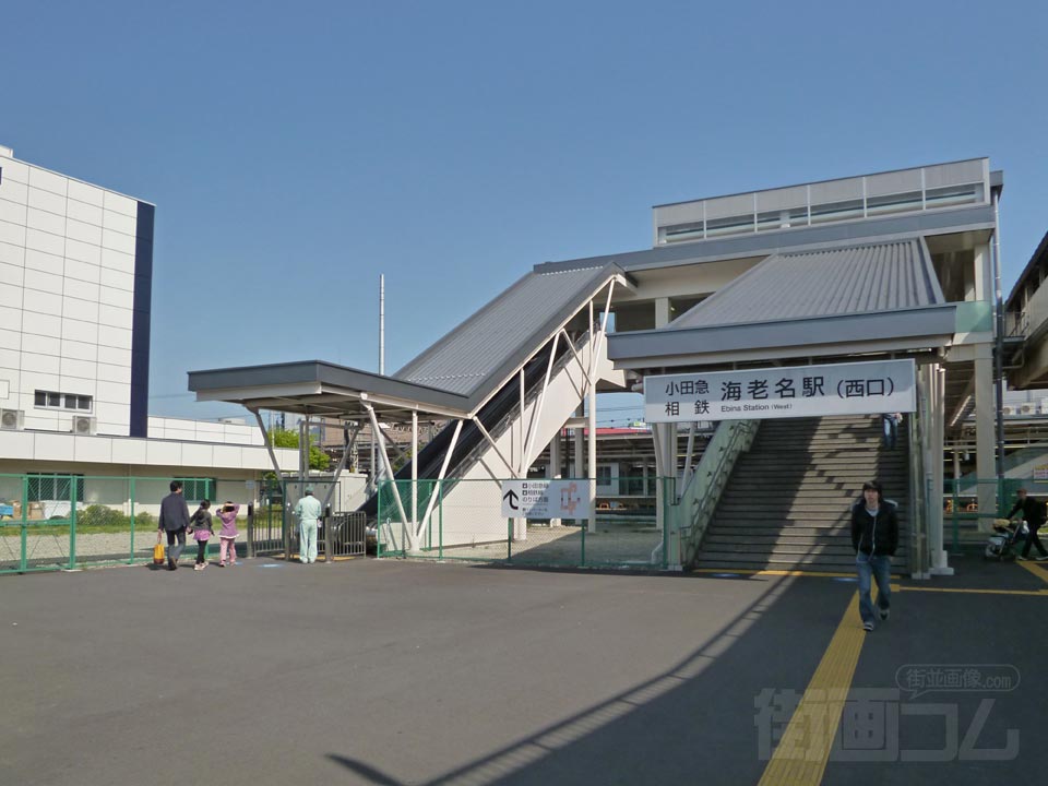 小田急・相鉄海老名駅西口