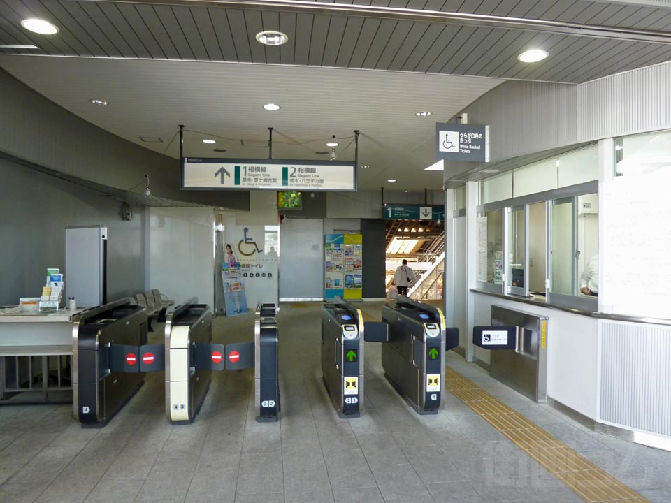 JR海老名駅改札口