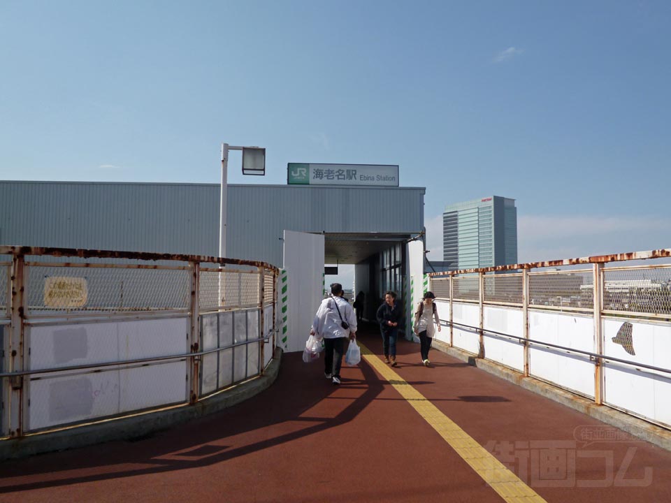 JR海老名駅東口