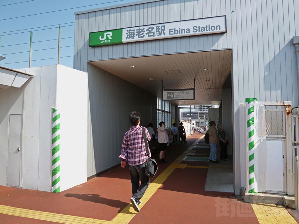 JR海老名駅西口前