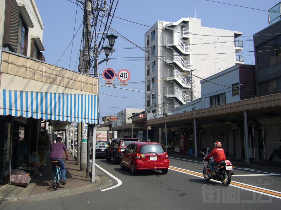 片瀬竜の口商店街