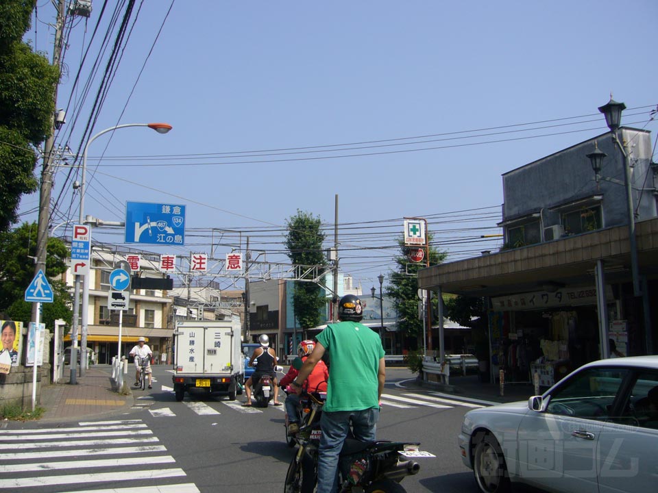 片瀬竜の口商店街