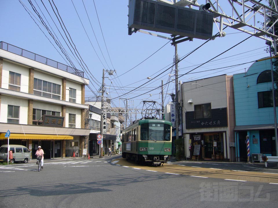 片瀬竜の口商店街
