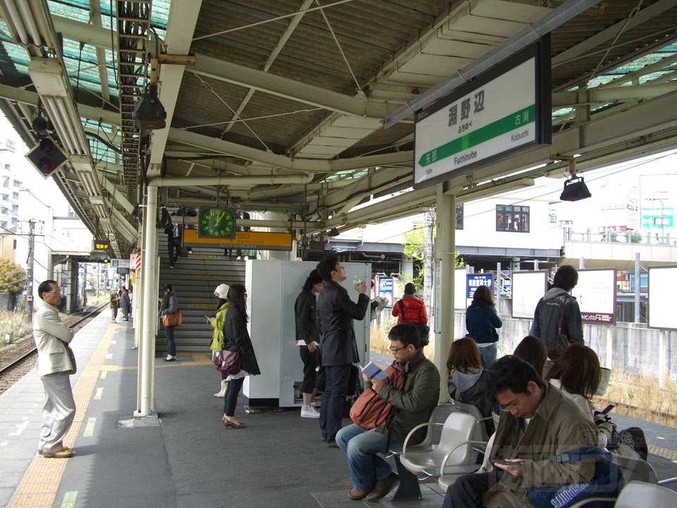 JR淵野辺駅ホーム写真画像