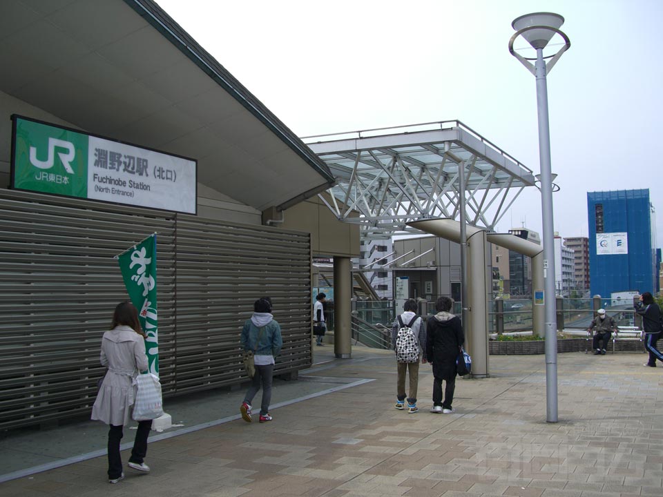 JR淵野辺駅北口前写真画像