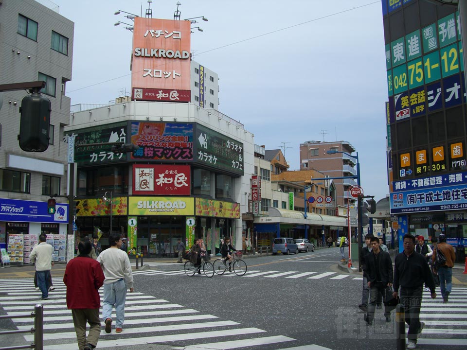淵野辺駅前スクランブル交差点写真画像