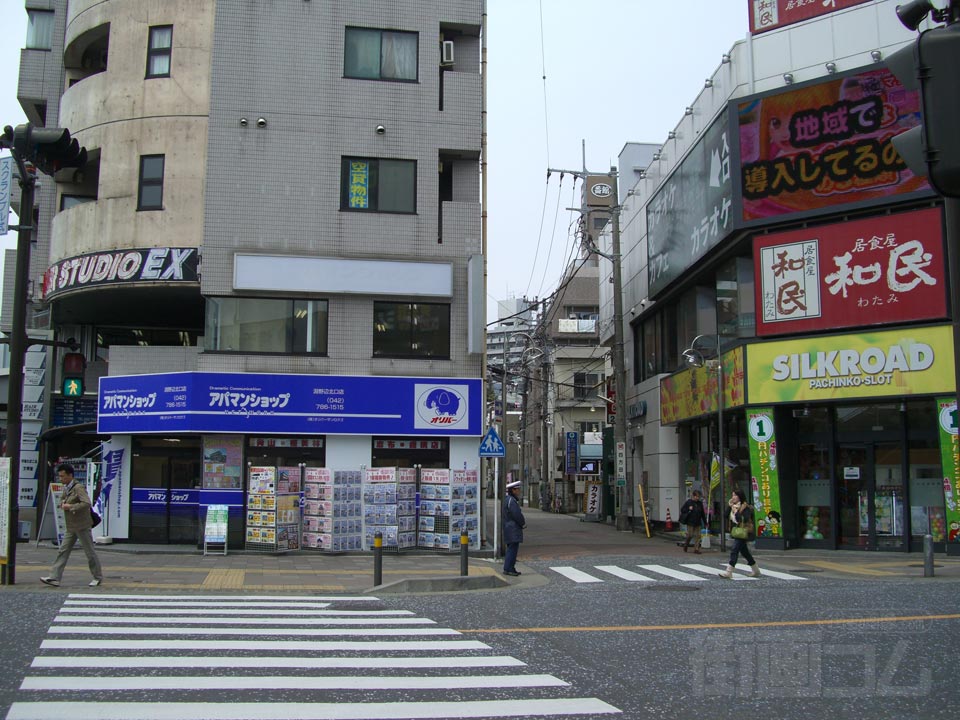 淵野辺駅前スクランブル交差点写真画像
