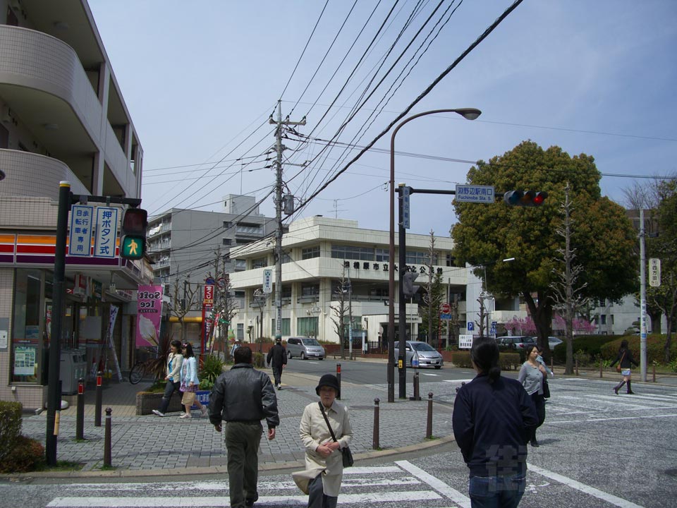 淵野辺駅南口交差点写真画像