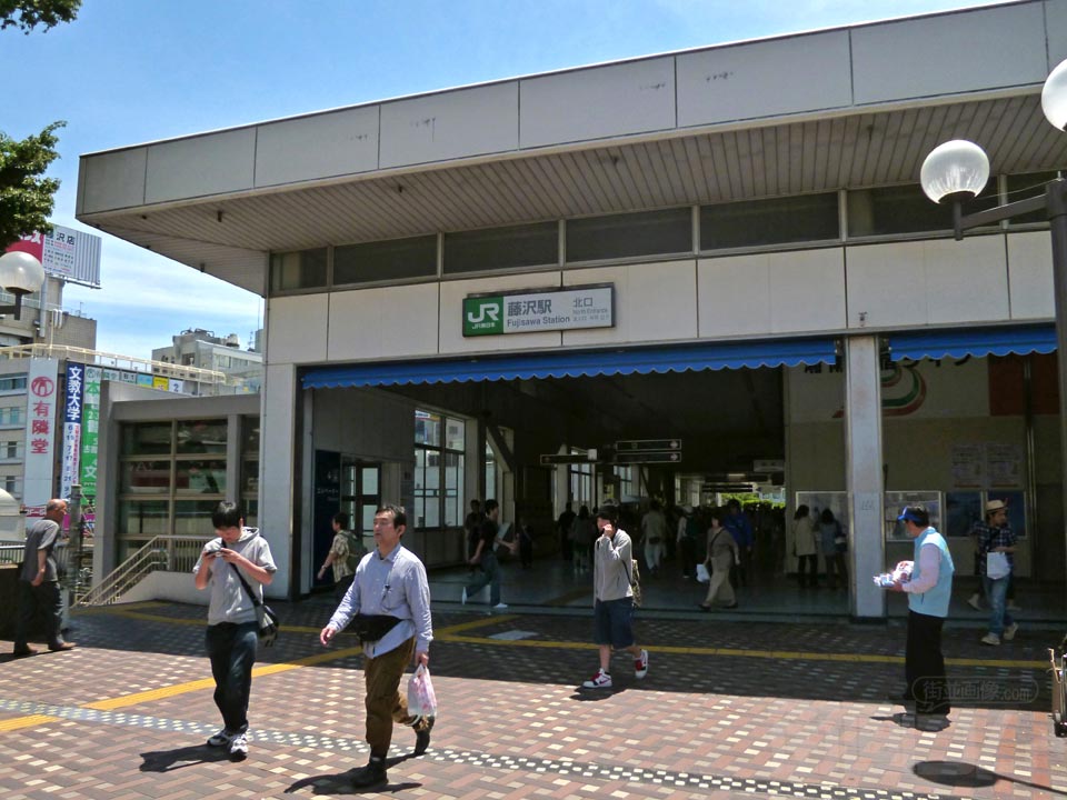 JR・小田急藤沢駅北口