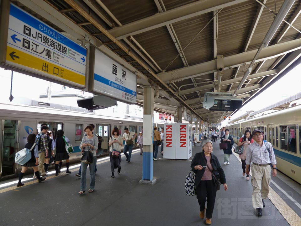 小田急藤沢駅ホーム