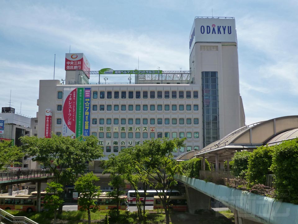 小田急百貨店 藤沢店