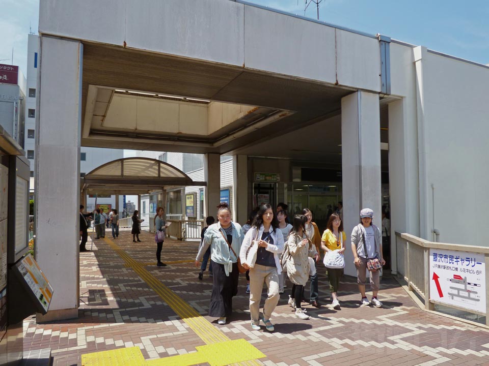 小田急・JR藤沢駅南口前