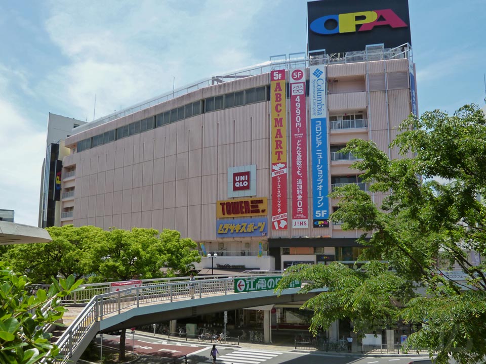 藤沢OPA(藤沢オーパ)