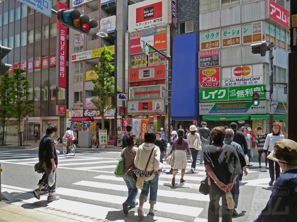 藤沢駅南口交差点