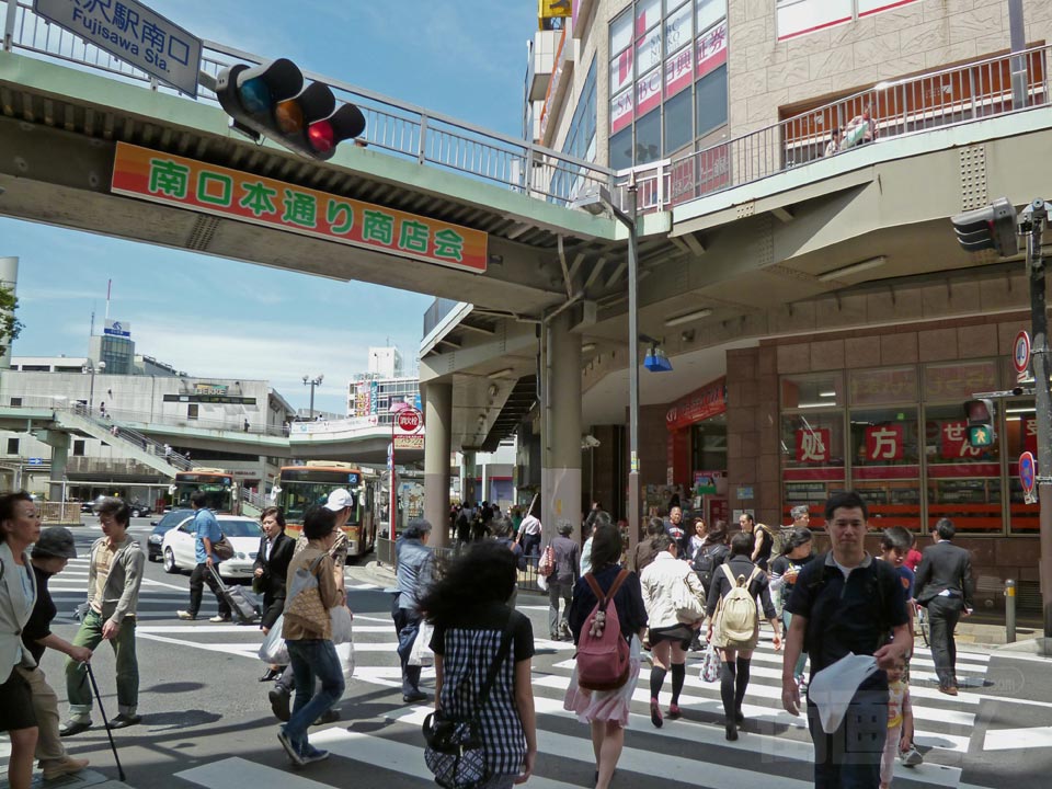 藤沢駅南口交差点