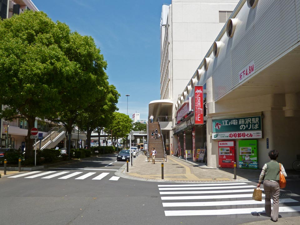 江ノ電藤沢駅前
