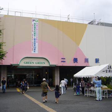 神奈川県横浜市旭区二俣川駅前写真画像