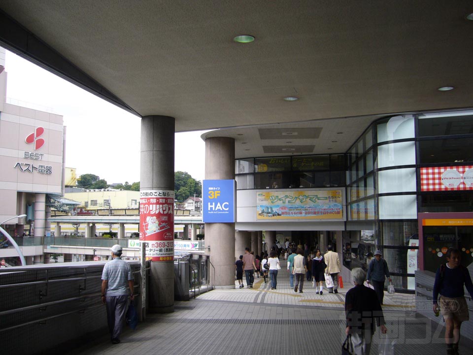 相鉄二俣川駅北口写真画像