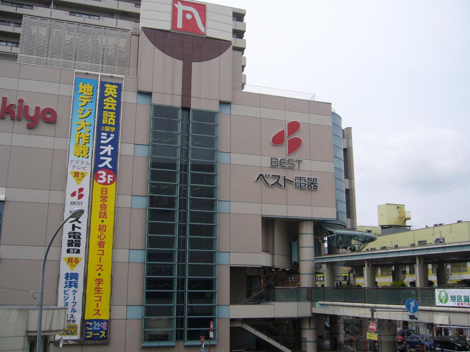アルコット二俣川写真画像