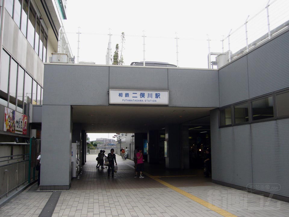 相鉄二俣川駅南口写真画像