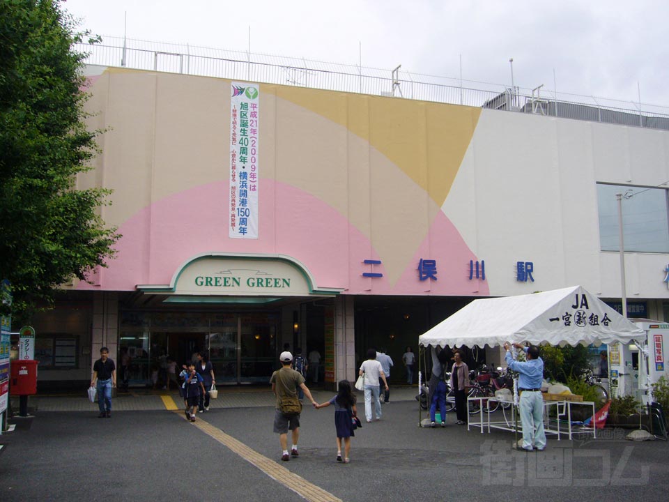 相鉄二俣川駅南口写真画像