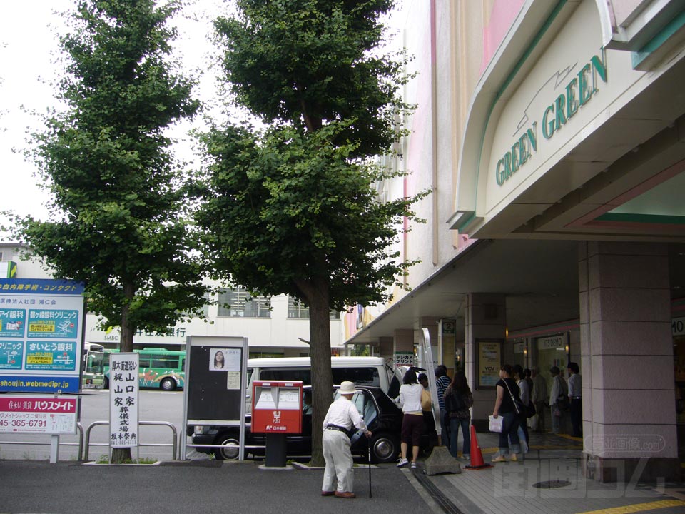 相鉄二俣川駅南口写真画像