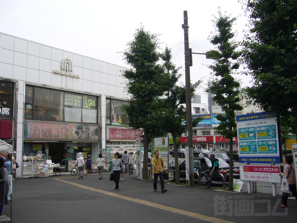 相鉄二俣川駅南口写真画像