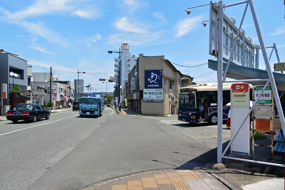 箱根板橋駅バス停
