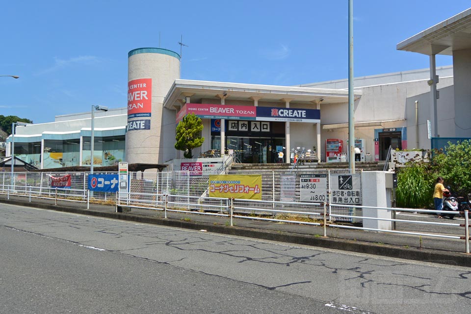 コーナンビーバートザン小田原店