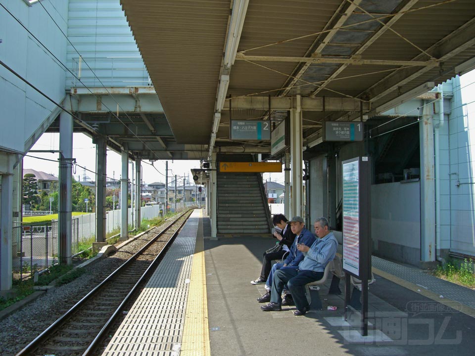 JR原当麻駅ホーム