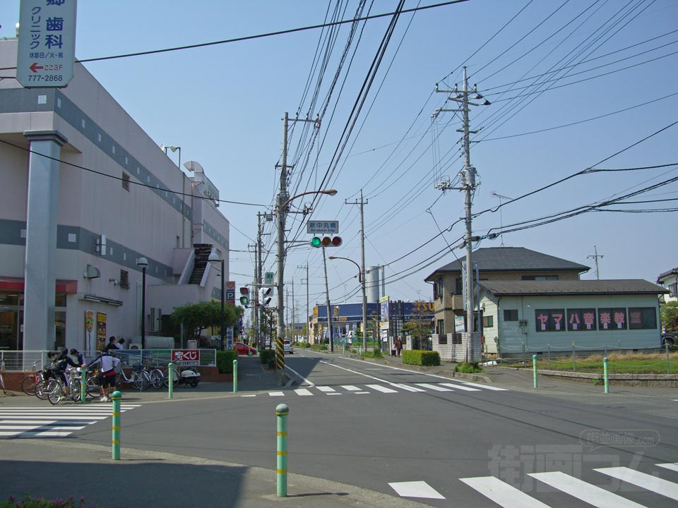 新中丸橋交差点