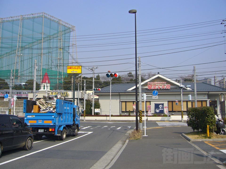はるひ野駅写真画像