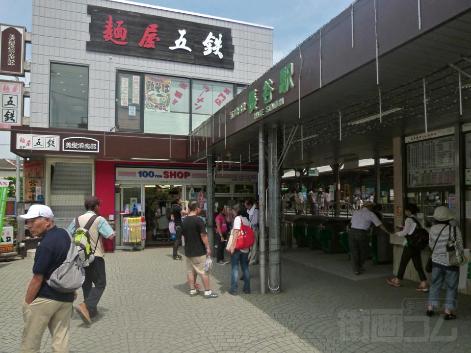 江ノ電長谷駅前写真画像