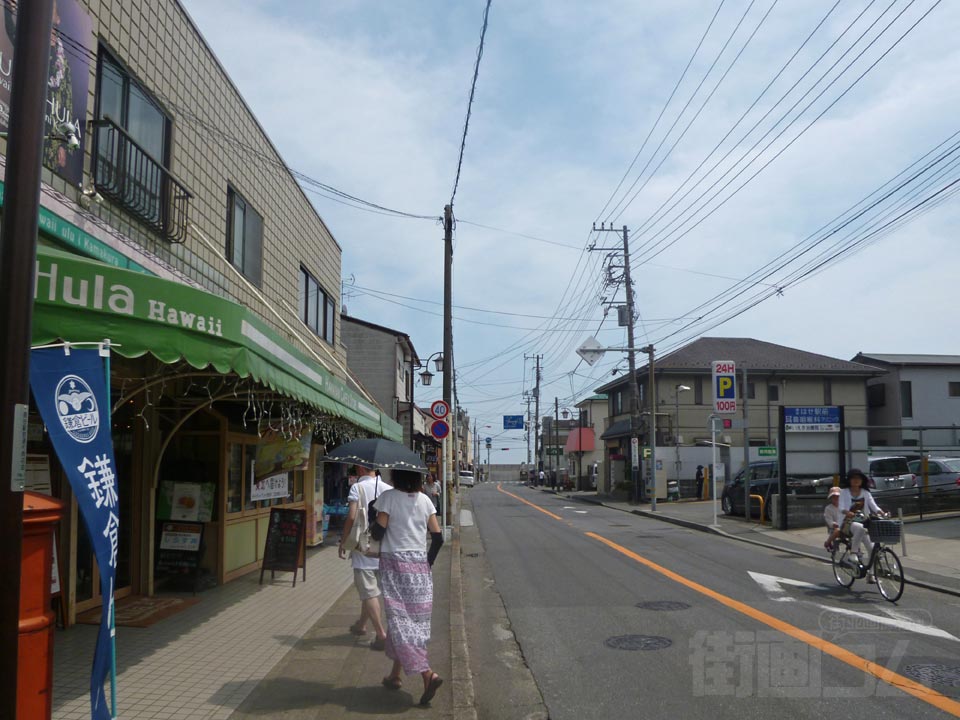 県道３２号線写真画像