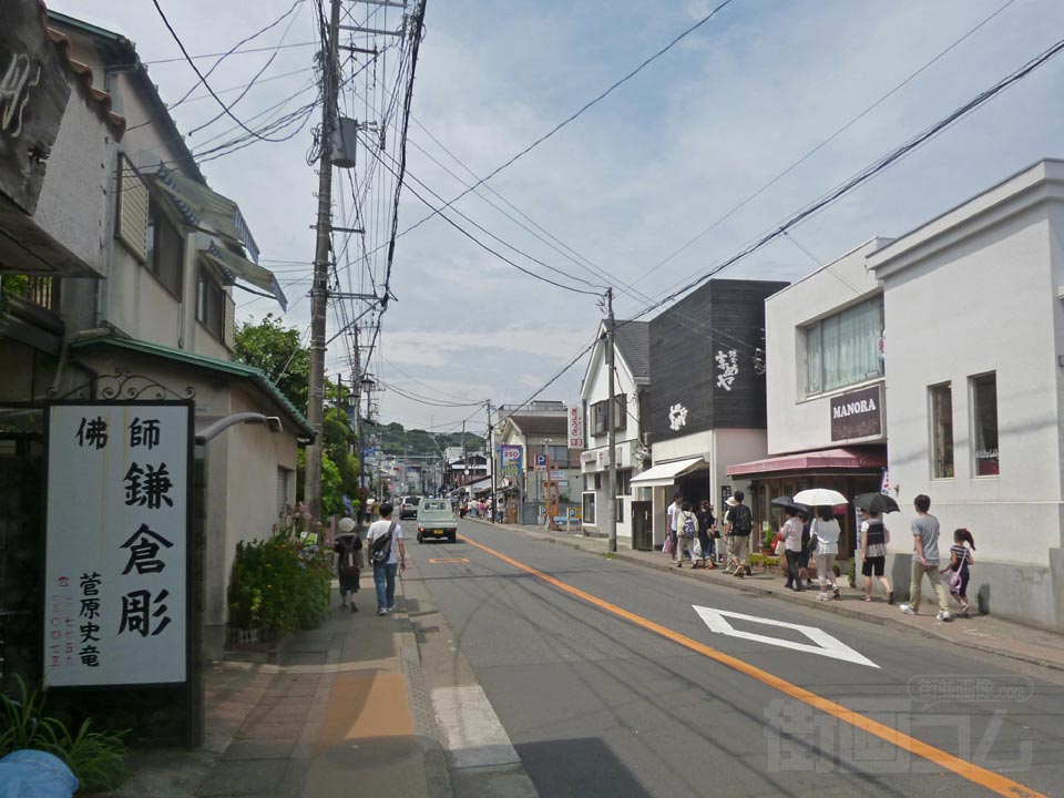 県道３２号線写真画像