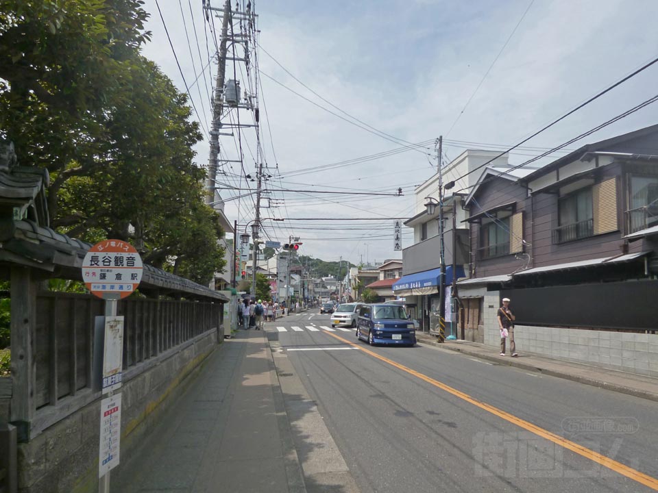 長谷観音バス停写真画像