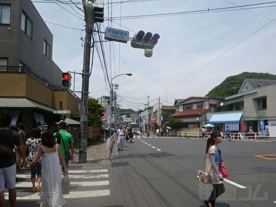 長谷観音前交差点写真画像