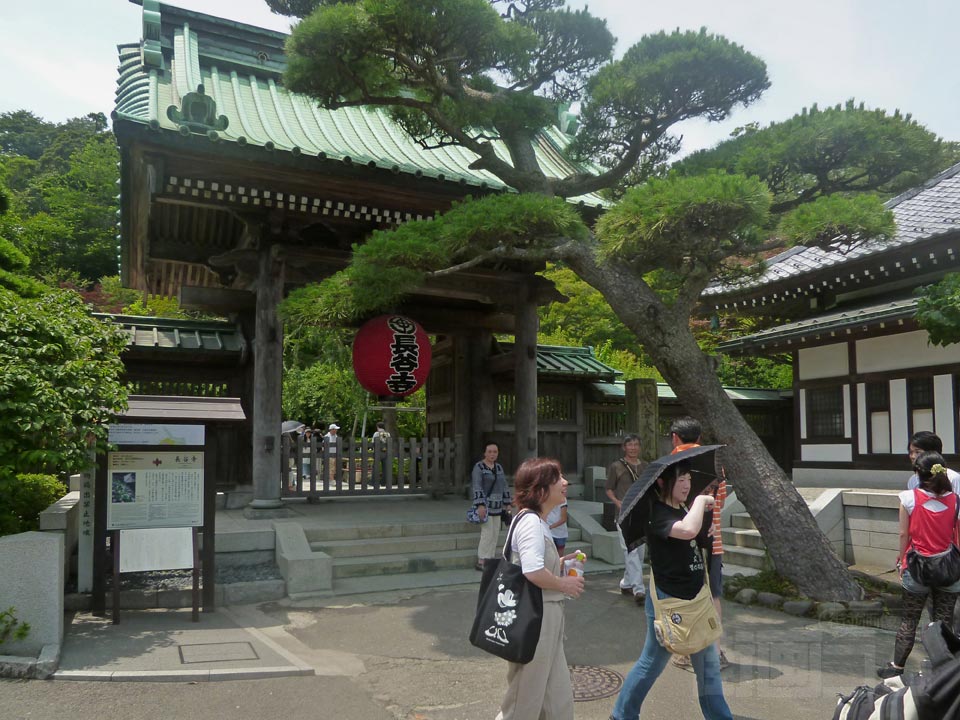 長谷寺写真画像
