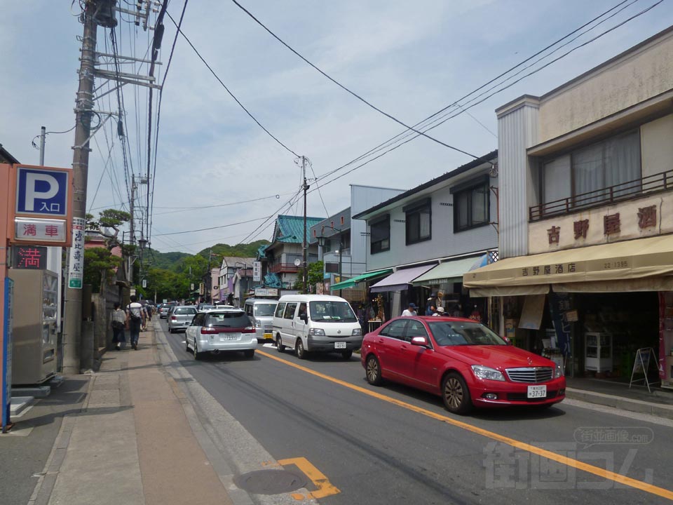 県道３２号線写真画像
