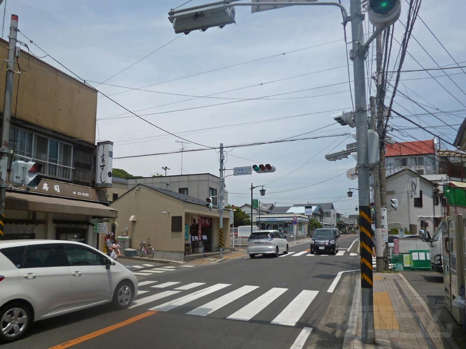 文学館入口交差点写真画像