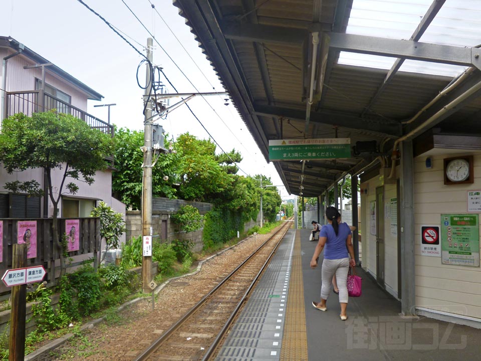 江ノ電由比ヶ浜駅ホーム写真画像