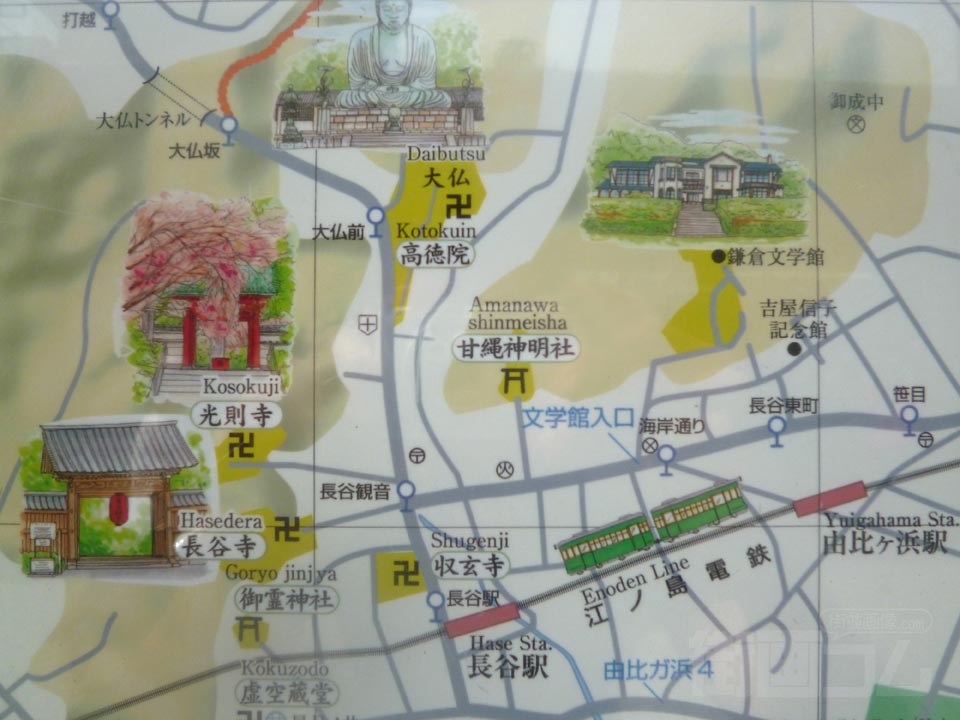 長谷・由比ヶ浜駅周辺MAP写真画像