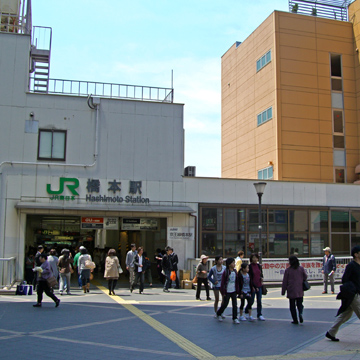 神奈川県相模原市緑区橋本駅前写真画像
