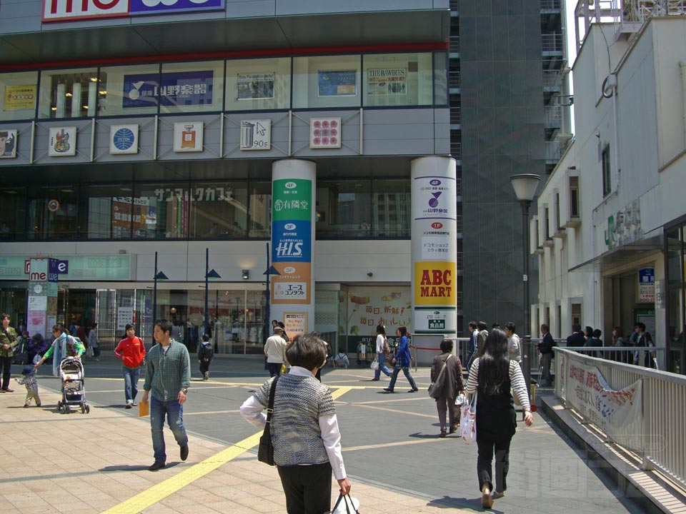 JR・京王橋本駅北口前