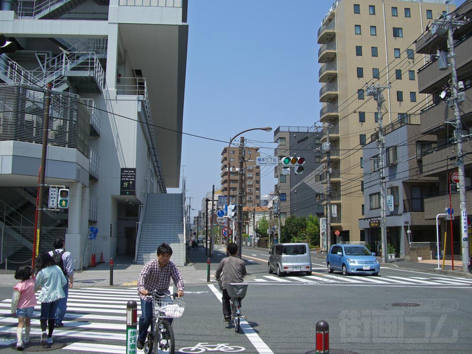 橋本三丁目交差点