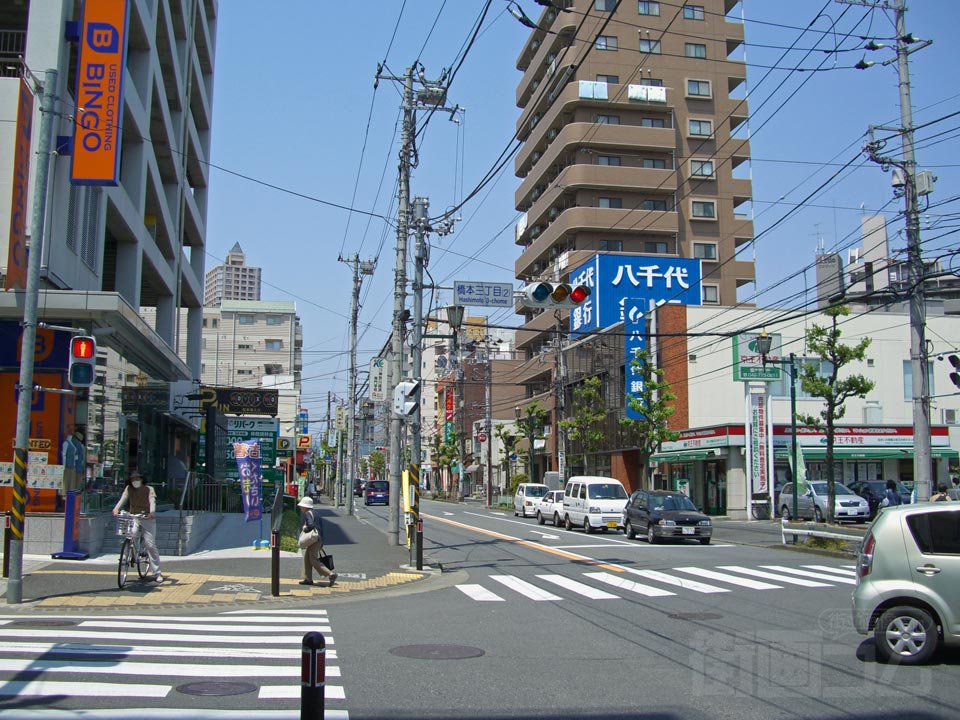 橋本三丁目(2)交差点