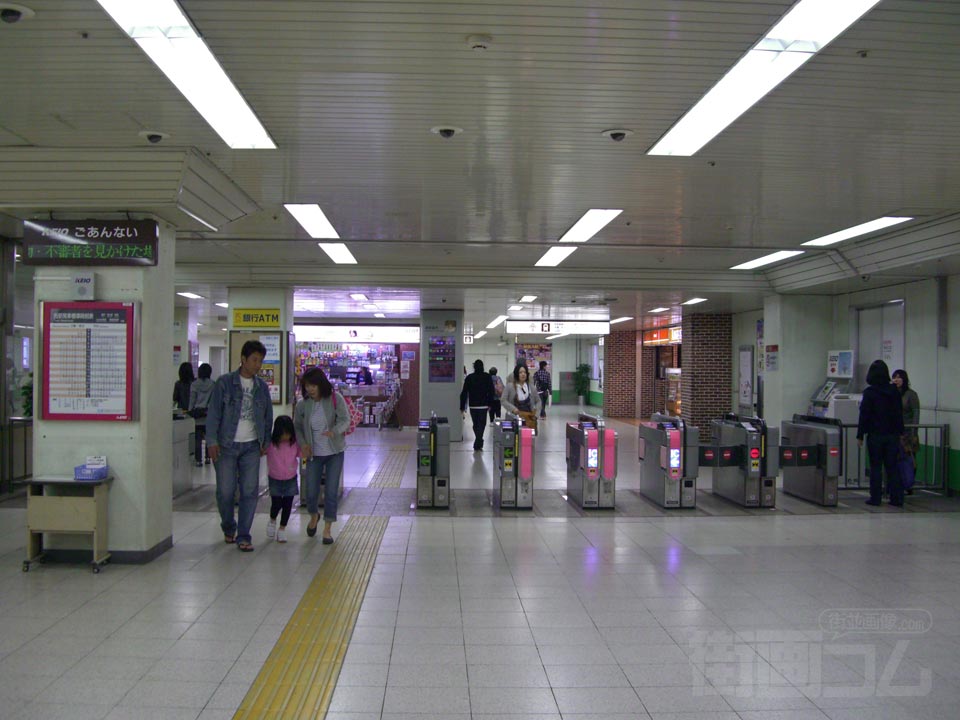 京王橋本駅改札口
