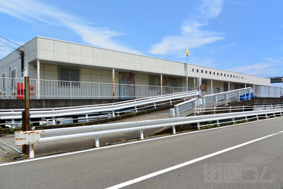 小田原市漁業競争組合海業センター