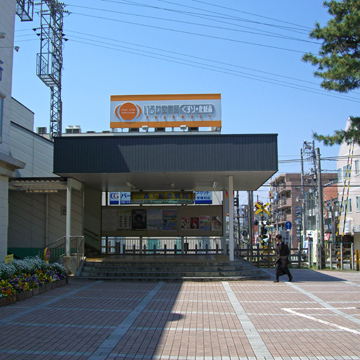 神奈川県相模原市南区東林間駅前写真画像