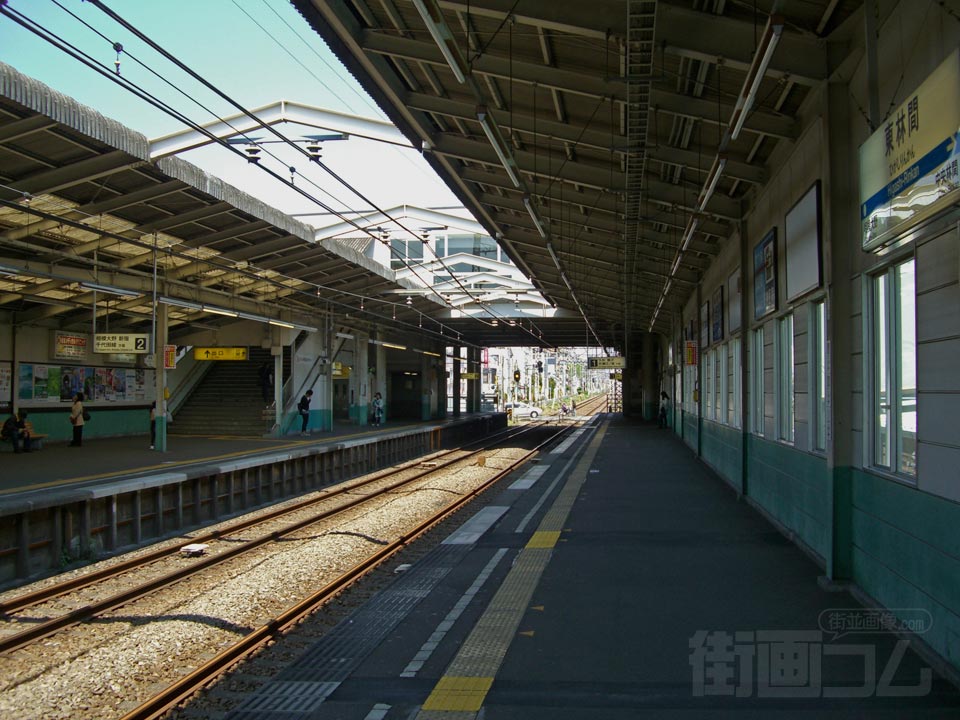 小田急東林間駅ホーム写真画像
